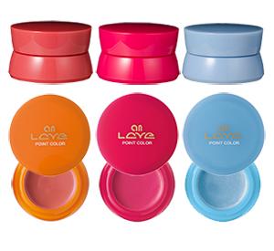 アンラーヴ ポイントカラー